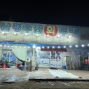 선산대로5-9 이미지