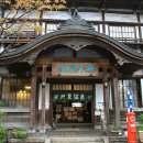 천도여관 이미지