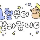 너의기억속에 이미지
