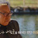 안병경 카카오 검색결과