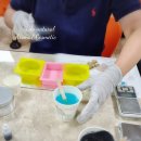 천연화장품,비누,캔들만들기 | 안양의왕과천초등학교 교직원연수, 문화체험, 비누만들기원데이클래스, 단체출강