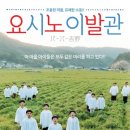 엘지이발관 네이버블로그