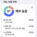 (주)코쿱 | 2026년 1월 (1)