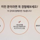 물류관리사_보관하역론 이미지