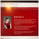 이미지 메이킹 이미지