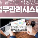딥택트러닝 이미지