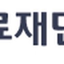 의료법인인선의료재단 이미지