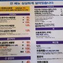 행복식당 이미지