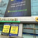 비아농협주유소 이미지