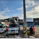 산돌림이사서비스 이미지