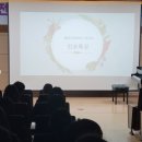 한국창의예술중학교 이미지