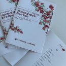 통영여자고등학교 이미지