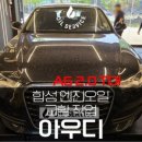 오일서비스정비소남양주 이미지