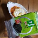 광천진흥맛김