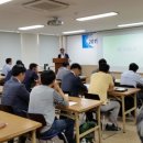 한국안전진단 이미지