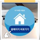 LG에어컨설치점 이미지