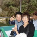 유한회사 제일실업 이미지