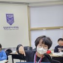 열린탑학원 이미지