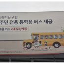 불로휘트니스골프 이미지