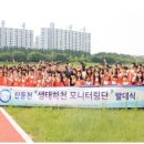 하천(금강) 이미지