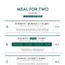 타코칩스 이미지