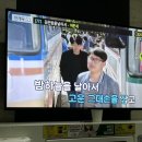 우리끼리노래연습장 이미지