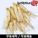 대명농장 이미지