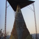 선경칼라