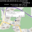 서진텔레콤 이미지