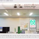 현내카 이미지