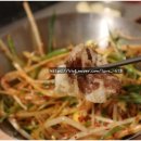 행복한삼겹살 이미지