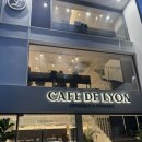 이대역(2) | 이대역 카페 드리옹 솔직 후기-진한 아메리카노와 리옹 티라미수