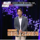 시온테크 - 서구 길주로88번길 5 | 시온테크