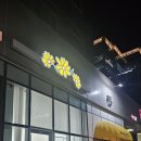 주정차57 이미지