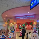 극동 | 안산 종일권 키즈카페 극동조이키즈파크 후기