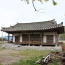 부강서당 이미지