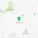 컴포즈커피 울진북면점 이미지