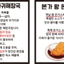 담모라키친 네이버블로그