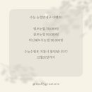 다비드뷰티