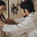 성행