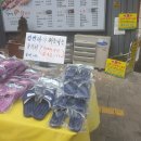 덕풍시장 이미지