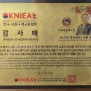 명인합동공인중개사사무소 네이버블로그