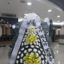 231220 경남 진해시 세광병원장례식장으로 배송완료된 고급형 근조화환