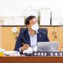 디지털 문해교육 이미지