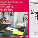 더문화 이미지