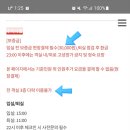 레이지507B 이미지