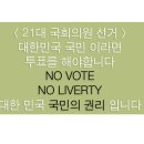 이승욱의원 네이버블로그