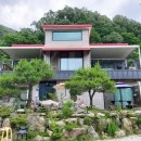 용담리70번지 이미지