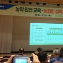 군포농협협동조합 이미지