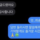 조이플로르 이미지